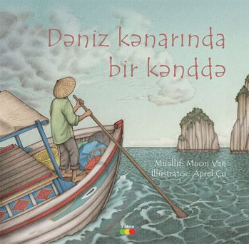Dəniz kənarında bir kənddə kitabı, əsəri, nəşri, çap məhsulu