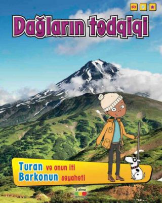 Dağların tədqiqi kitabı, əsəri, nəşri, çap məhsulu