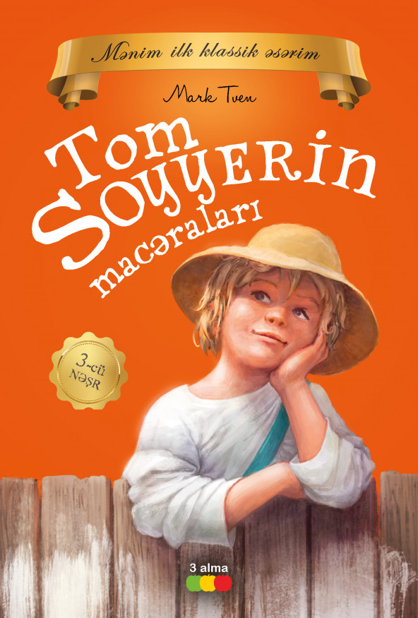 Tom Soyyerin macəraları kitabı, əsəri, nəşri, çap məhsulu