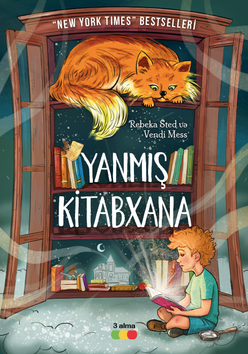 Yanmış kitabxana kitabı, əsəri, nəşri, çap məhsulu