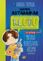 "Macəra axtaranlar klubu" seriyası