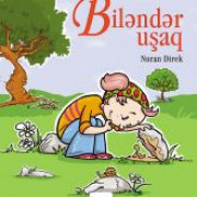 Biləndər uşaq