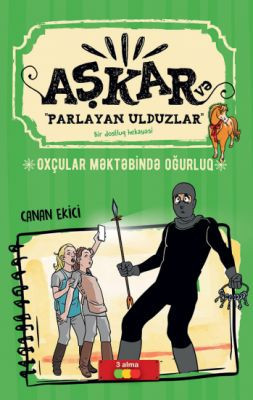 Oxçular məktəbində oğurluq kitabı, əsəri, nəşri, çap məhsulu