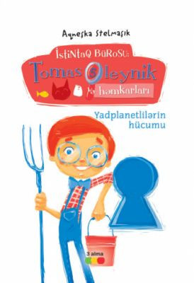 Yadplanetlilərin hücumu kitabı, əsəri, nəşri, çap məhsulu