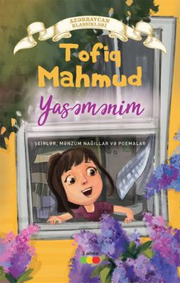 Yasəmənim kitabı, əsəri, nəşri, çap məhsulu