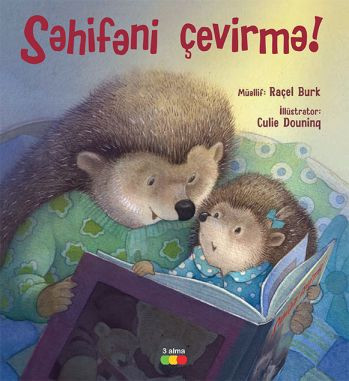 Səhifəni çevirmə! kitabı, əsəri, nəşri, çap məhsulu