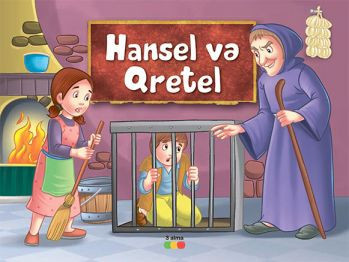 Hansel və Qretel kitabı, əsəri, nəşri, çap məhsulu