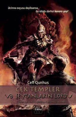 Cek Templer və Şeytanların Lordu (Templer seriyasından beşinci kitab) kitabı, əsəri, nəşri, çap məhsulu