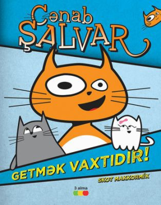 Getmək vaxtıdır! kitabı, əsəri, nəşri, çap məhsulu