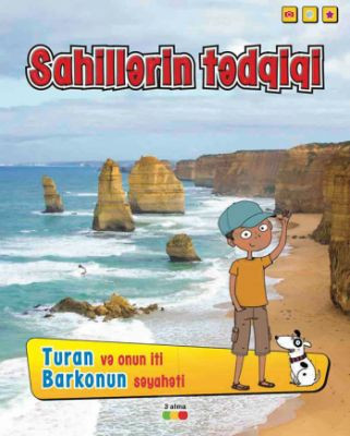 Sahillərin tədqiqi kitabı, əsəri, nəşri, çap məhsulu