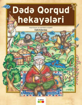 Dədə Qorqud hekayələri kitabı, əsəri, nəşri, çap məhsulu