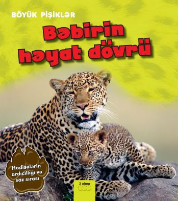 Bəbirin həyat dövrü: Hadisələrin ardıcıllığı və söz sırası kitabı, əsəri, nəşri, çap məhsulu