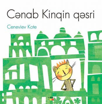 Cənab Kinqin qəsri kitabı, əsəri, nəşri, çap məhsulu