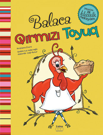 Balaca qırmızı toyuq kitabı, əsəri, nəşri, çap məhsulu