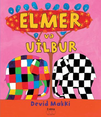 Elmer və Uilbur kitabı, əsəri, nəşri, çap məhsulu