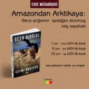 ESSE MÜSABİQƏSİ