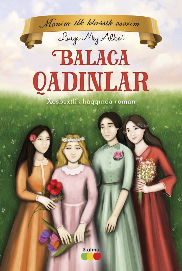 Balaca qadınlar kitabı, əsəri, nəşri, çap məhsulu