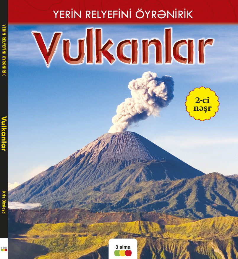 Vulkanlar kitabı, əsəri, nəşri, çap məhsulu