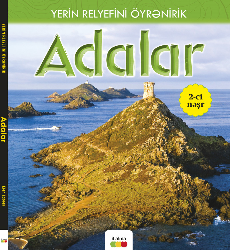 Adalar kitabı, əsəri, nəşri, çap məhsulu