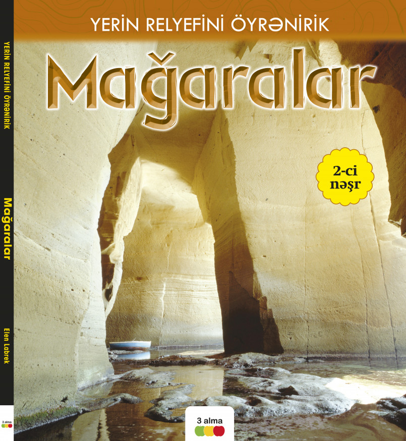 Magaralar kitabı, əsəri, nəşri, çap məhsulu