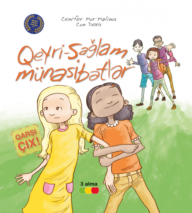 Qeyri-sağlam münasibətlər kitabı, əsəri, nəşri, çap məhsulu