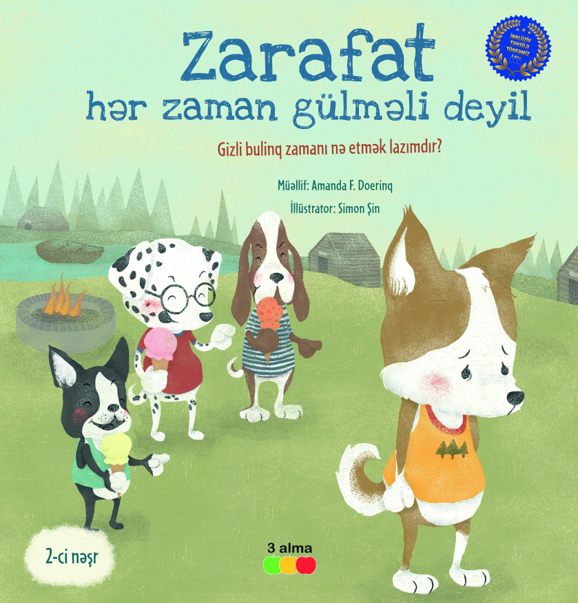 Zarafat hər zaman gülməli deyil kitabı, əsəri, nəşri, çap məhsulu