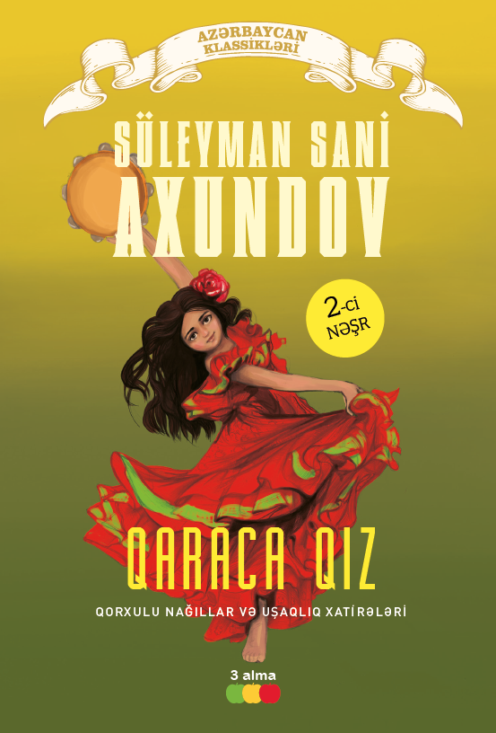 Qaraca qız kitabı, əsəri, nəşri, çap məhsulu