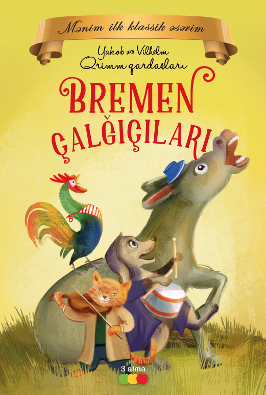 Bremen çalğıçıları kitabı, əsəri, nəşri, çap məhsulu