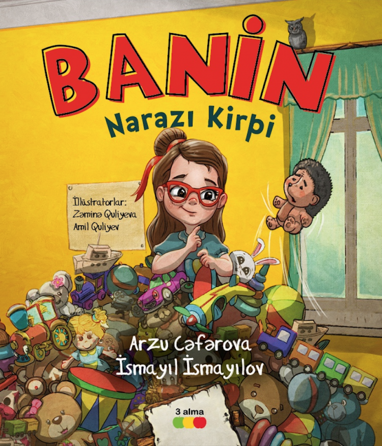 Banin kitabı, əsəri, nəşri, çap məhsulu