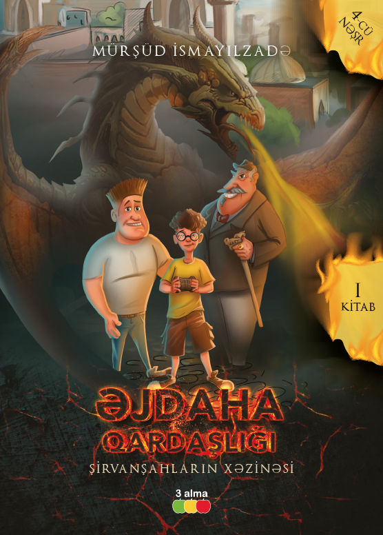 Əjdaha qardaşlığı Şirvanşahların xəzinəsi kitabı, əsəri, nəşri, çap məhsulu