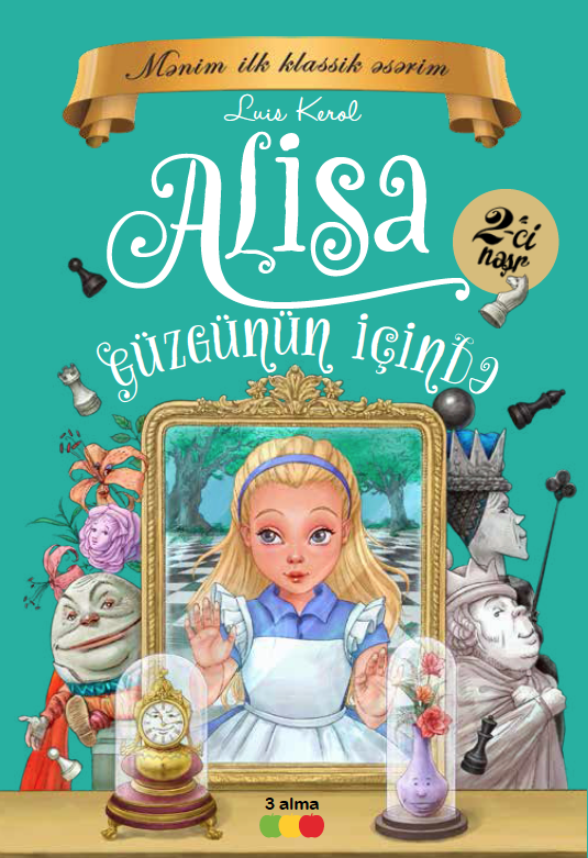 Alisa güzgünün içində kitabı, əsəri, nəşri, çap məhsulu