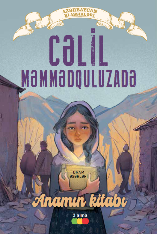 Anamın kitabı kitabı, əsəri, nəşri, çap məhsulu