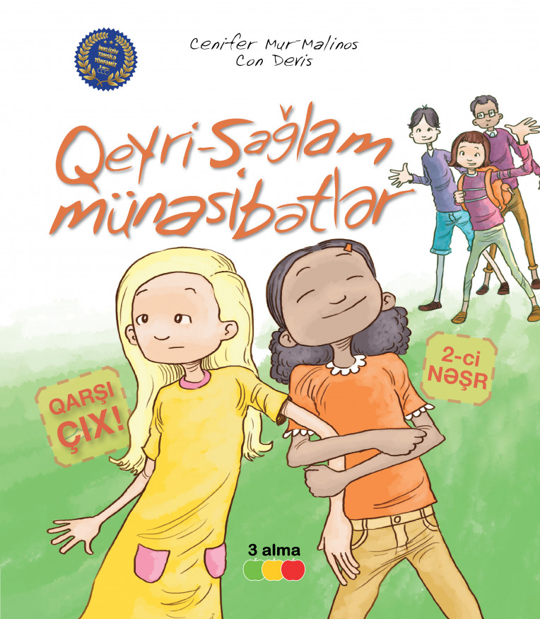 Qeyri-sağlam münasibətlər kitabı, əsəri, nəşri, çap məhsulu