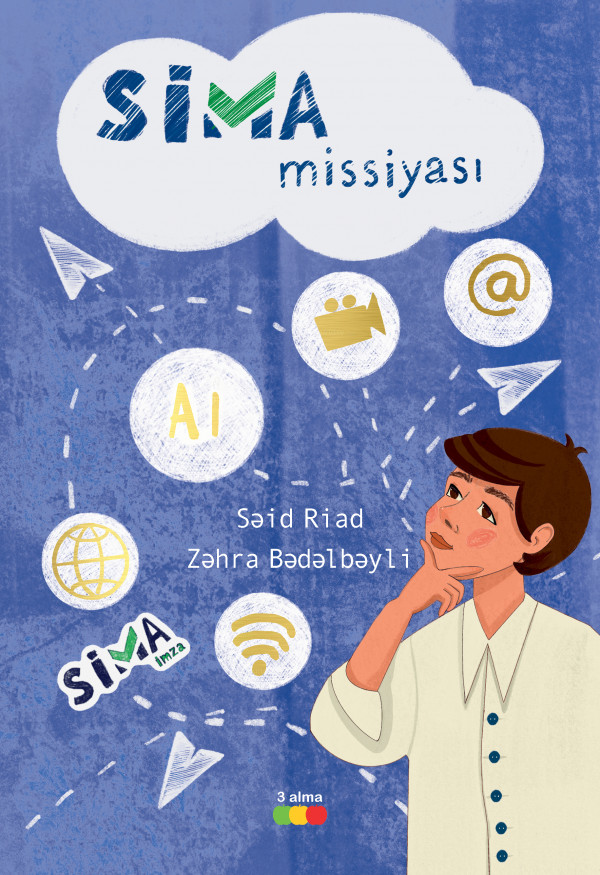 SİMA missiyası kitabı, əsəri, nəşri, çap məhsulu